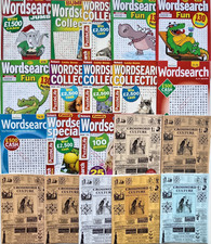 Various UNUSED UNSOLVED