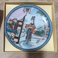 Imperial Jingdezhen Porcelain