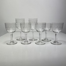Antique edwardian etched - 7x,