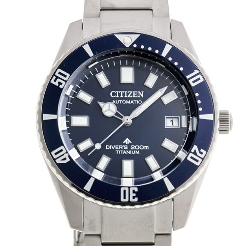 Citizen promaster marine - citizen,