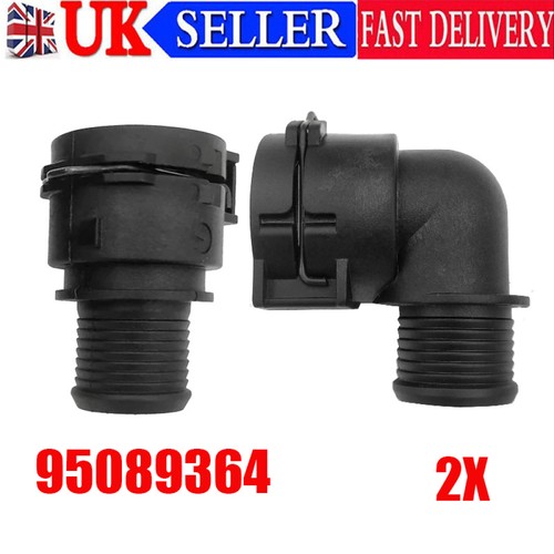 2pcs heater matrix - 2pcs, inlet