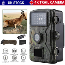 32gb wildlife trail - 32gb,