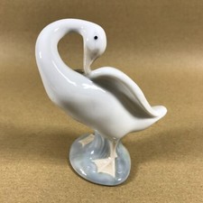 Lladro 4553 Figurine Little