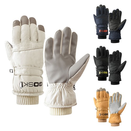 Ski snow gloves - ski,