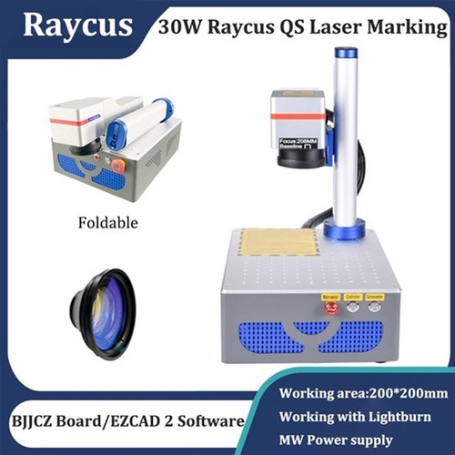30w raycus fiber laser - qs,
