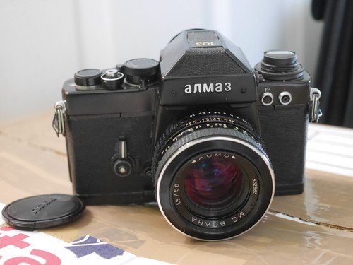 Almaz 103 lomo - ,