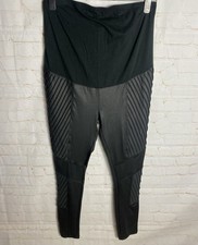 Primark Black Maternity Wet