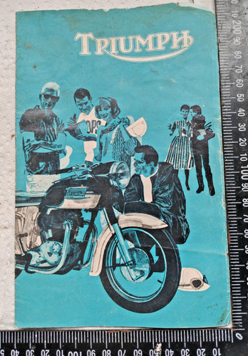 Vintage 1963 triumph - vintage,
