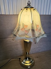 Argos Vintage Look Floral