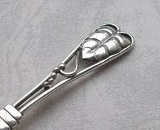 *RARE* Rare Pastry Server Ornamental #11 Georg Jensen 830s Silver Handmade