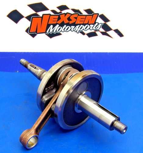 Engine crankshaft rod - engine,