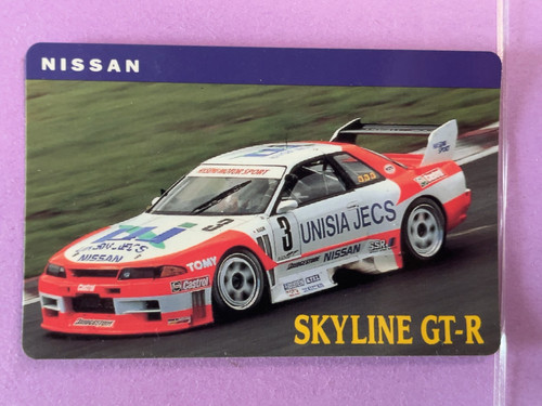 1995 nissan skyline r - skyline, gt-r