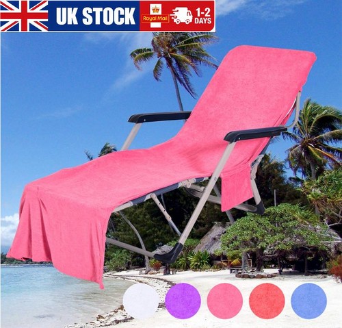 New 210cm beach lounge - 73*210cm,