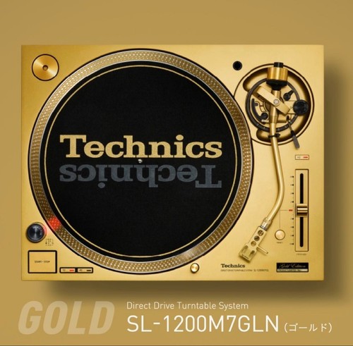 Technics 1200mk7gl gold - technics,