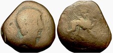 Spain, Castulo 1st Century BC