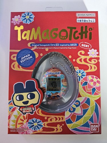 Bandai original tamagotchi - bandai,