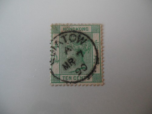 Hong kong 1882 10c - hong, sg37a
