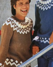 1980s Icelandic Nordic Yoke