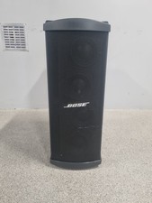 Bose Panaray MB4 Modular Bass Loudspeaker, 200W 8Ohms, Black
