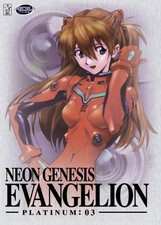 Neon Genesis Evangelion Platinum: 0.3 [DVD] - DVD  U4VG The Cheap Fast Free Post