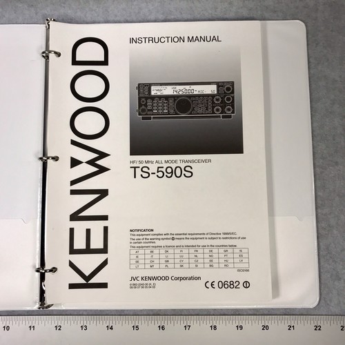 Kenwood 590s transceiver - kenwood,