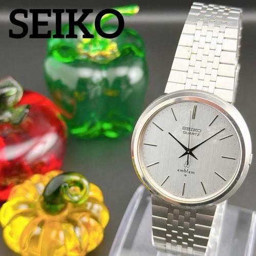 Rare old seiko - [rare],