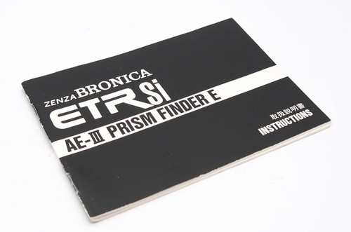 Zenza bronica prism - ae-ii,