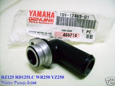 Yamaha WR250 DT125LC RZ125 RD125LC RD125YPVS Water Pump Joint NOS 10V-12469-01