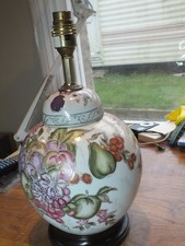 Vintage ceramic ginger - vintage,