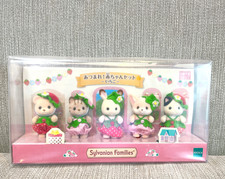 Calico Critters Sylvanian
