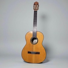 [Rare] Handicraft Ryoji