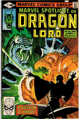 Marvel spotlight - marvel, #5