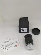 Tele Vue 40mm Smoothside