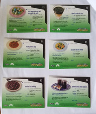 STAR TREK VOYAGER NEELIX'S