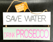 Wooden Hanging Plaque - SAVE