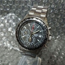 Seiko Pilot 7T92 Chronograph
