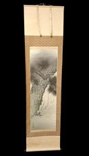 Japanese Old Hanging scroll