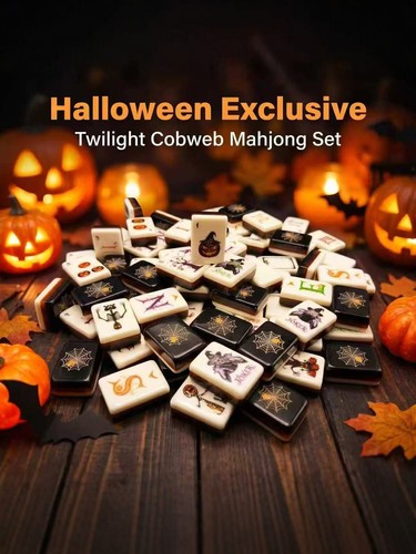 160pcs american mahjong - american,