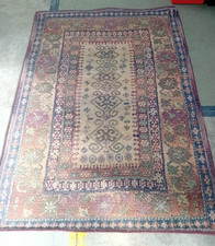 Vintage Turkish Geometric Design Multicoloured Living Room Rug 224x 159cm