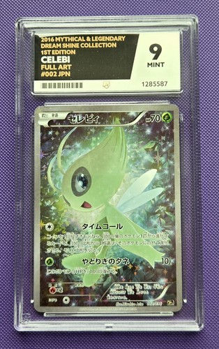 Celebi full art 002 036 - celebi,