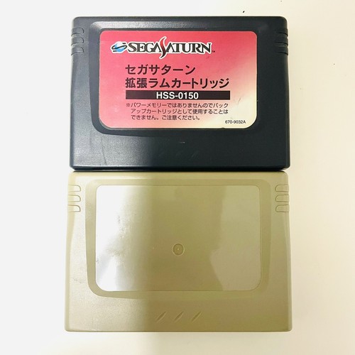 Set sega saturn expansion - of, 2