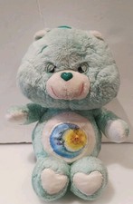 CARE BEARS Vintage Kenner 1983 13” Plush Bedtime Bear Goodnight Star & Moon