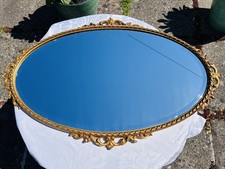 Vintage gold gilt ornate - gold,