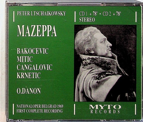 Tchaikovsky mazeppa live - tchaikovsky, 1969