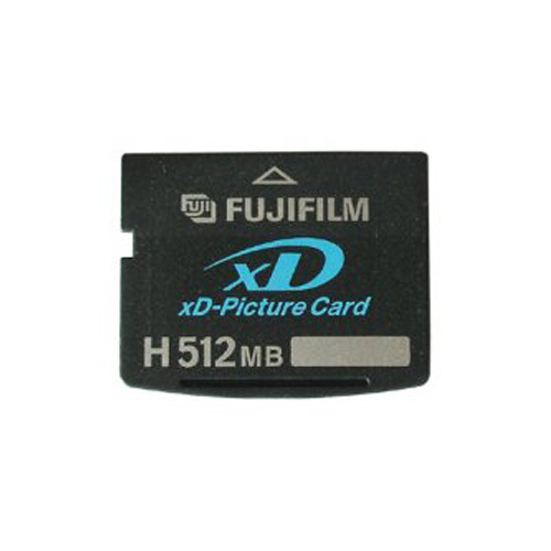 512mb high speed - 512mb,