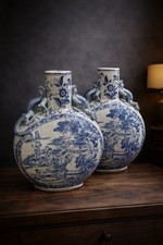 Pair Large Chinese Blue &