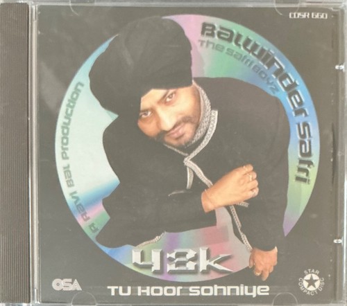 48k hoor sohniye by - sohniye‘,