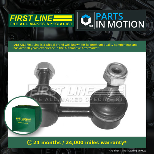 Anti roll bar link - anti,