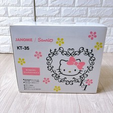 NEW JANOME KT-35 Sanrio Hello