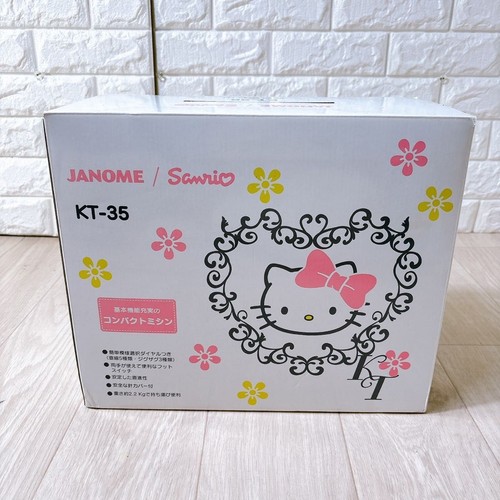 New janome sanrio hello - sanrio,
